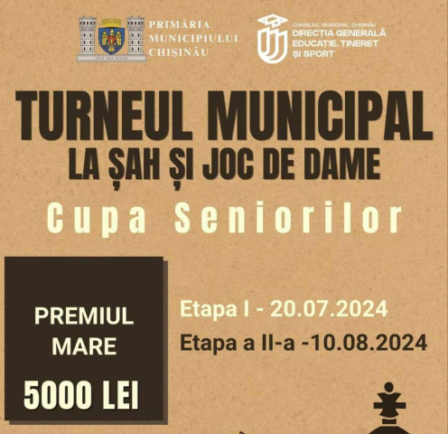 Turneul municipal de șah și joc de dame „Cupa Seniorilor”, ediția a II-a